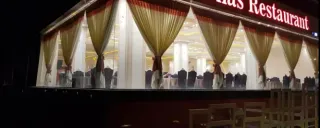 هتل گیلاس ابهر هتل گیلاس ابهر
