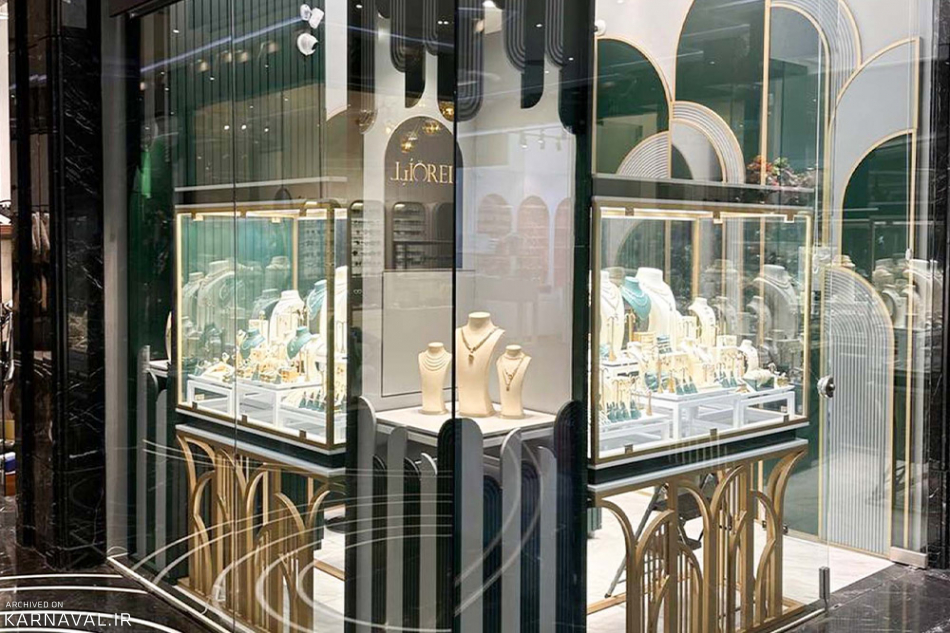 لیست مغازه های هدیش مال