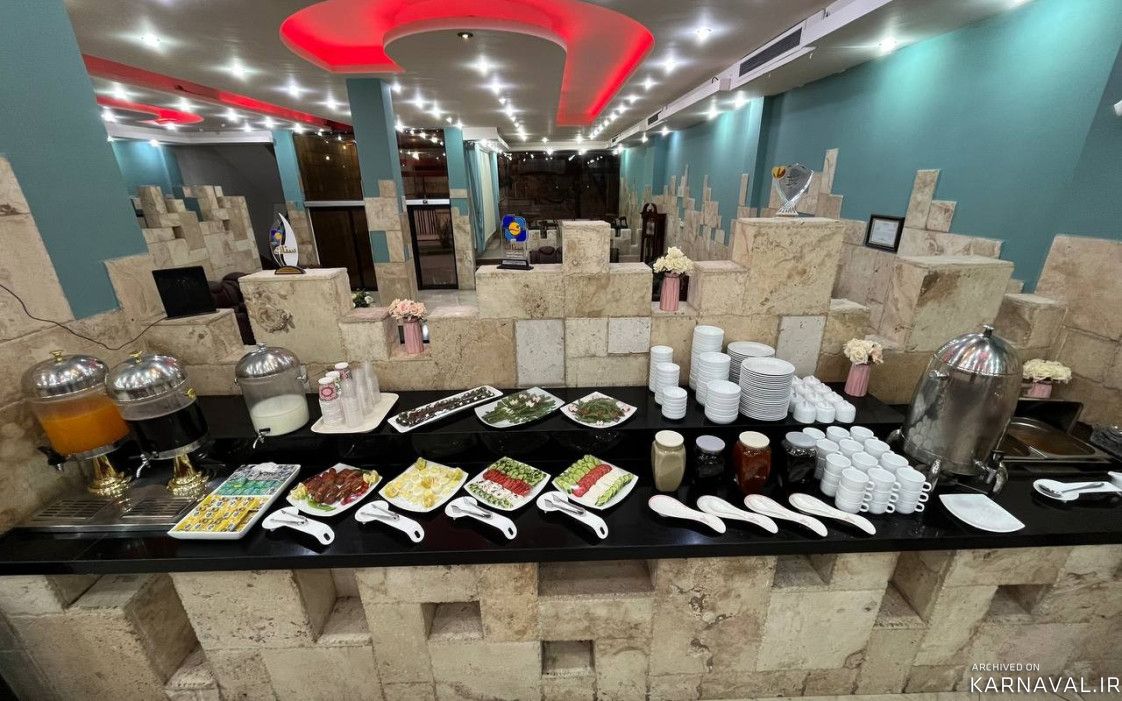 هتل سالیز خرم آباد هتل سالیز خرم آباد