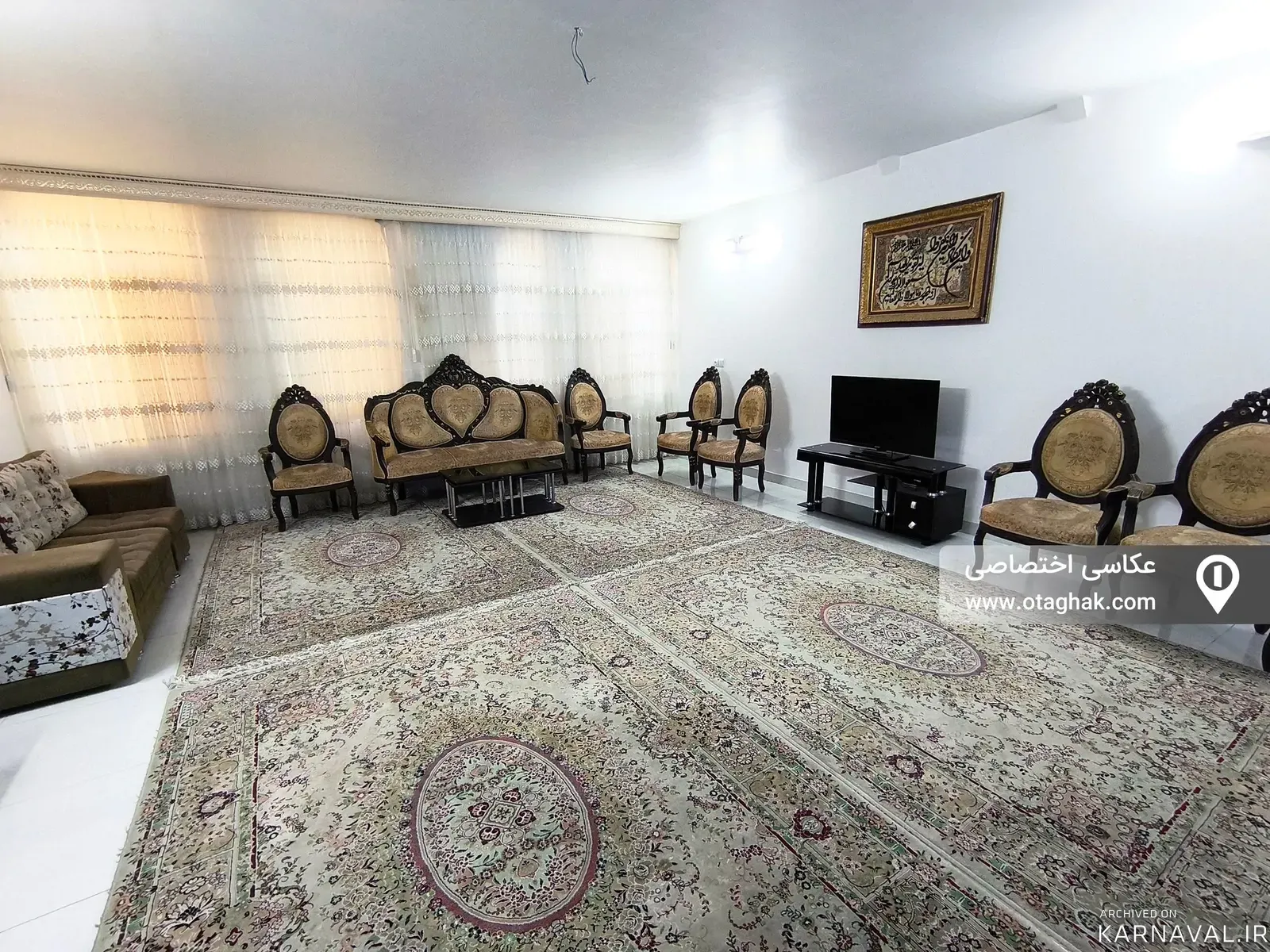خانه بهاره کاشان
