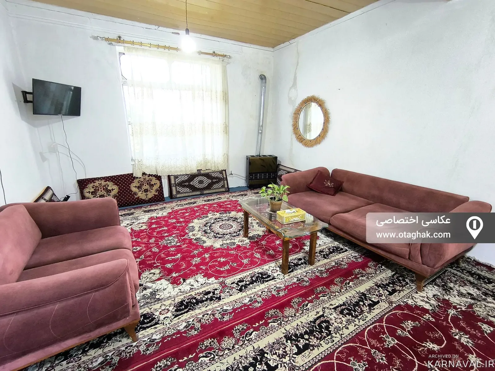 خانه روستایی بلوط  سوادکوه