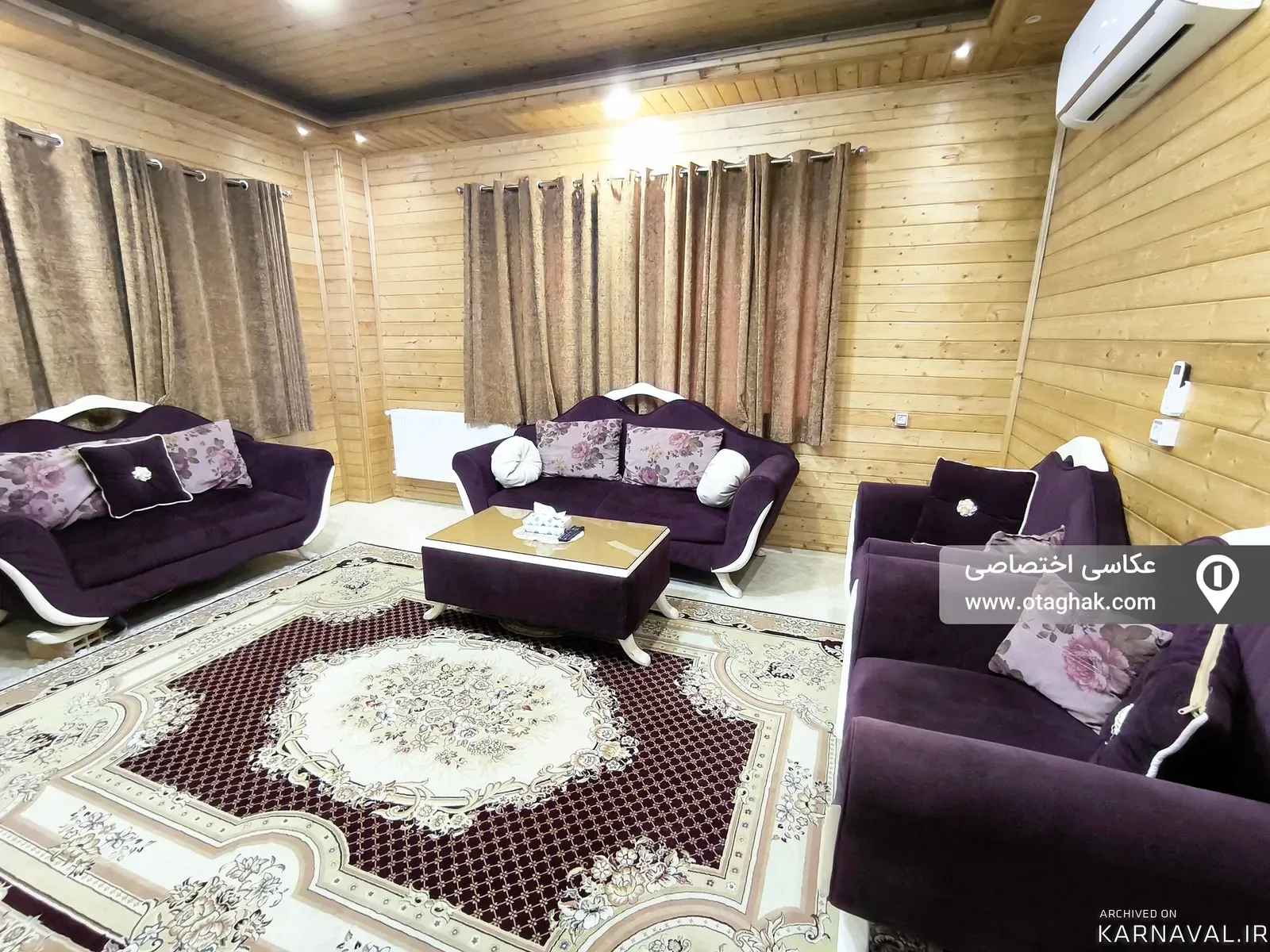 کلبه رایکا (1) با جکوزی سوادکوه کلبه رایکا (1) با جکوزی سوادکوه
