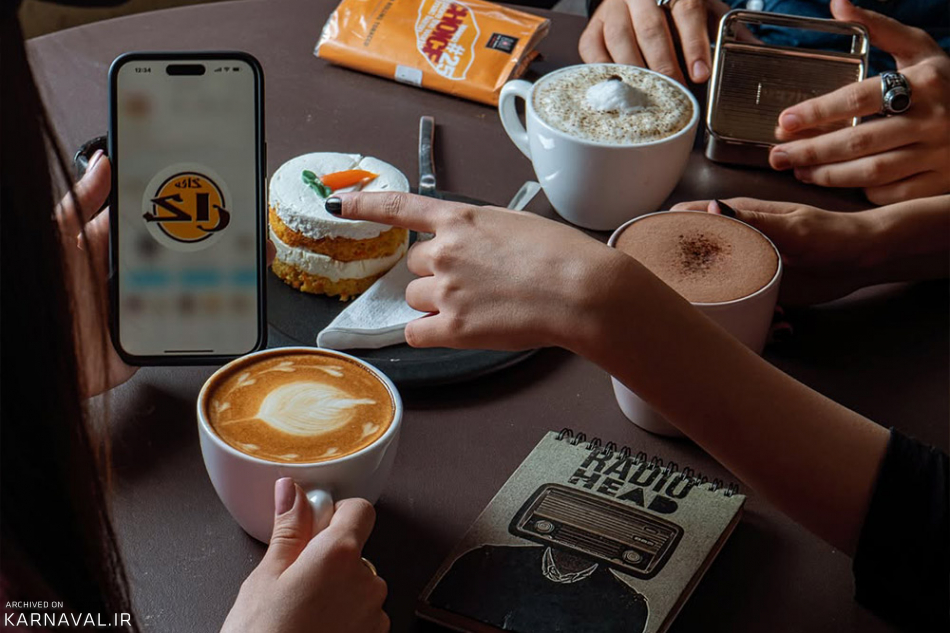 منو کافه راک شهرک غرب