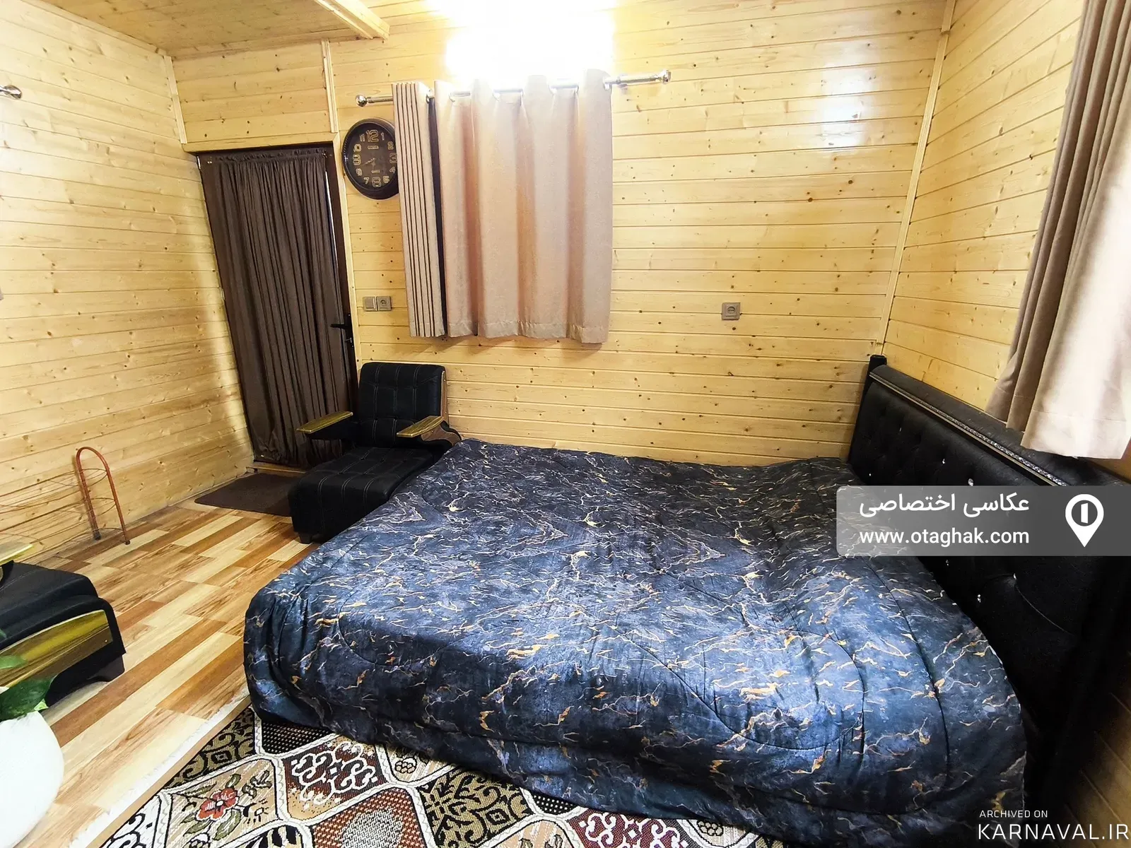 کلبه آرسام (1) شیرگاه