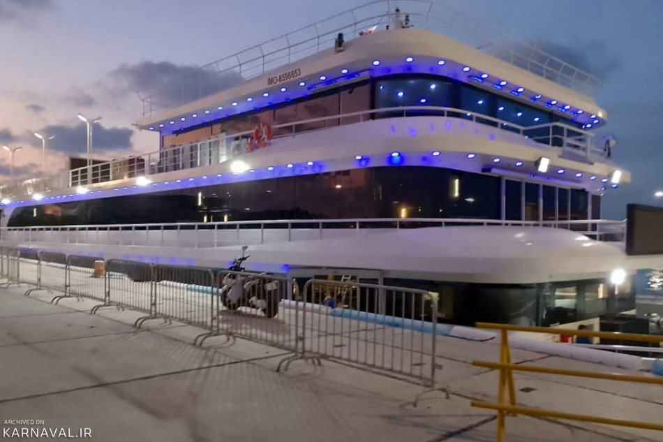 کشتی تفریحی امیرکبیر کیش