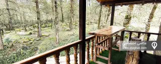 کلبه آرسام (1) شیرگاه کلبه آرسام (1) شیرگاه