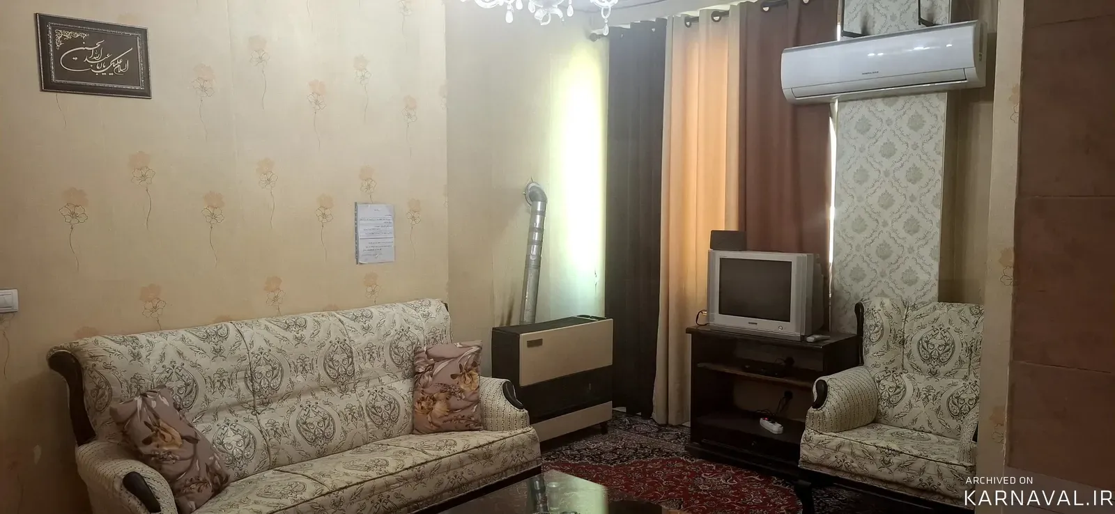 آپارتمان مبله راهپیما خیابان کارون تهران