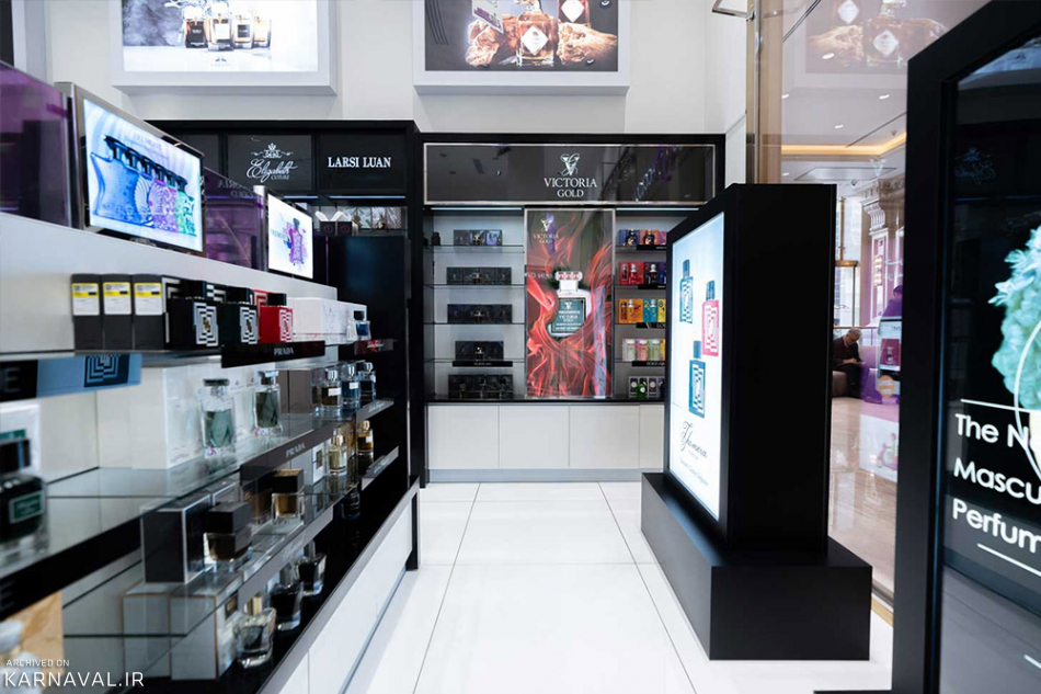 راهنمای طبقات هدیش مال