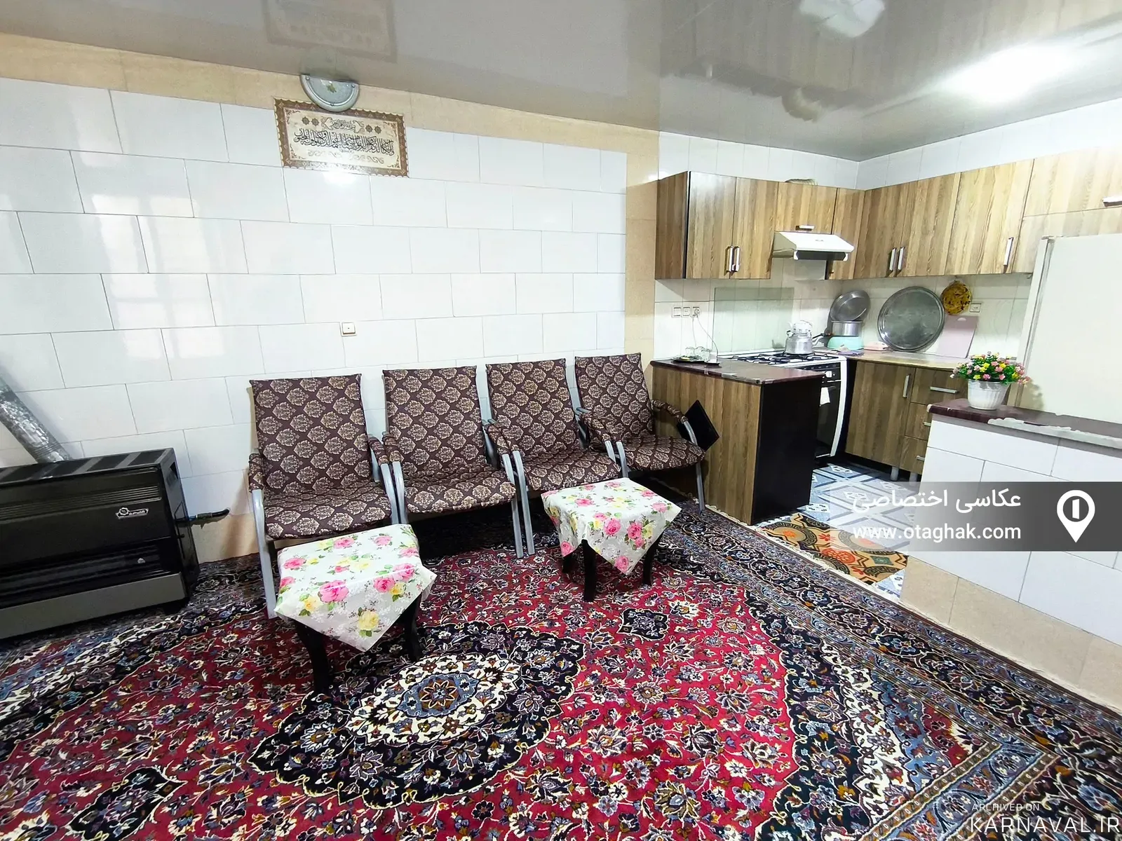 خانه  ویلایی کاشو (سهراب 3)  کاشان