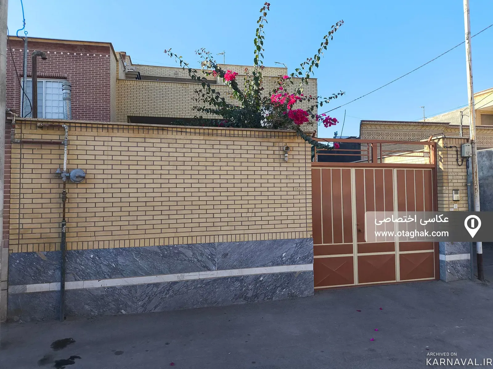 آپارتمان نبض بهار کاشان
