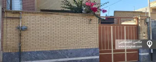 آپارتمان نبض بهار کاشان آپارتمان نبض بهار کاشان