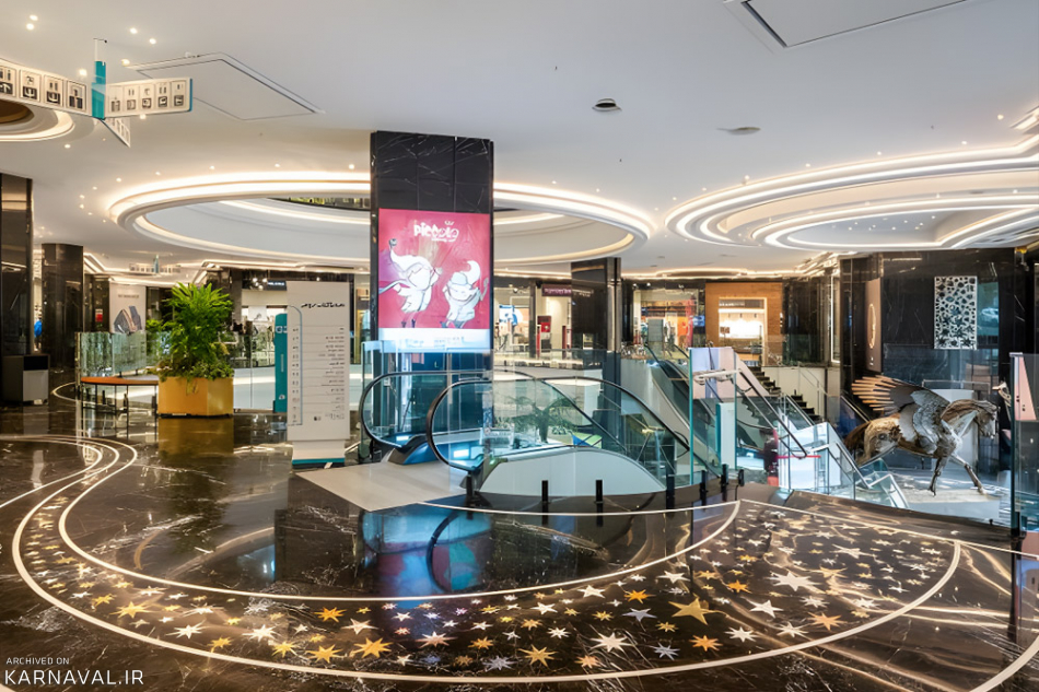 هدیش مال تهران کجاست