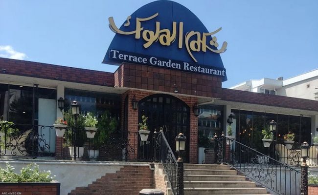 رستوران شکم الملوک رشت رستوران شکم الملوک رشت