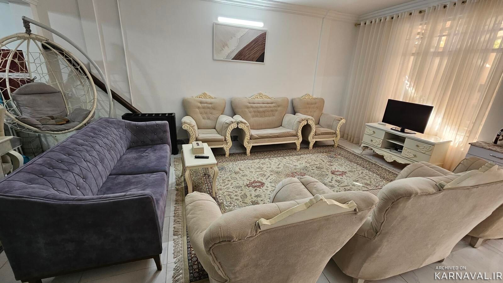 واحد ویلایی افرا
