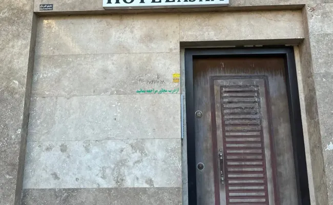 هتل آپارتمان آسام کرمان هتل آپارتمان آسام کرمان