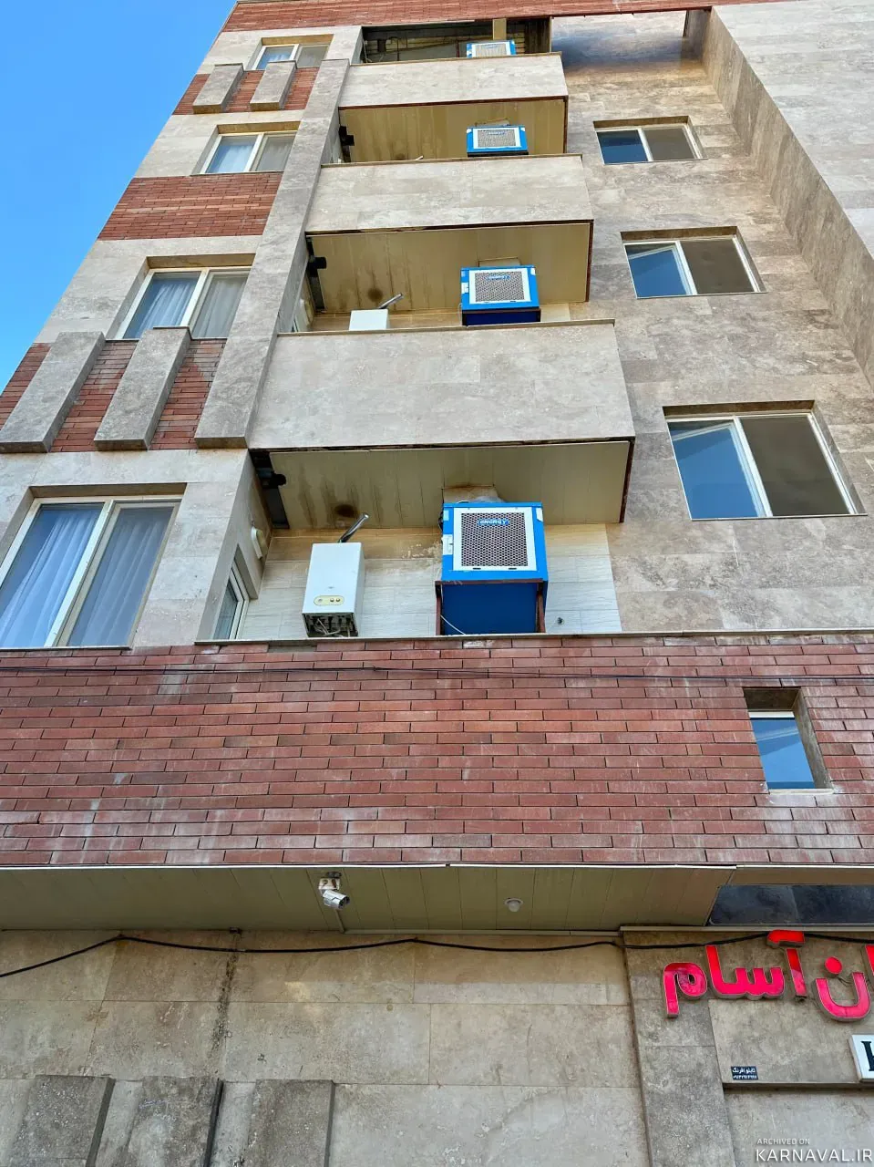 هتل آپارتمان آسام کرمان هتل آپارتمان آسام کرمان