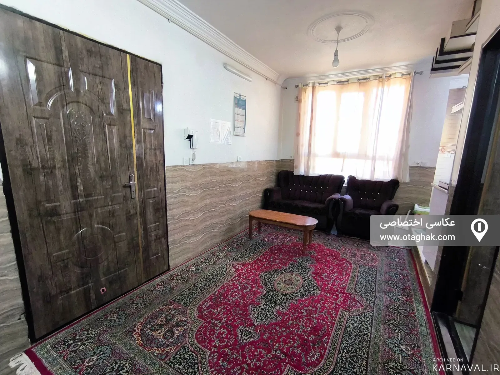 آپارتمان سرای حکیم پلاس کرمان آپارتمان سرای حکیم پلاس کرمان