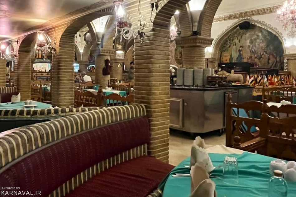 آدرس رستوران عالی قاپو