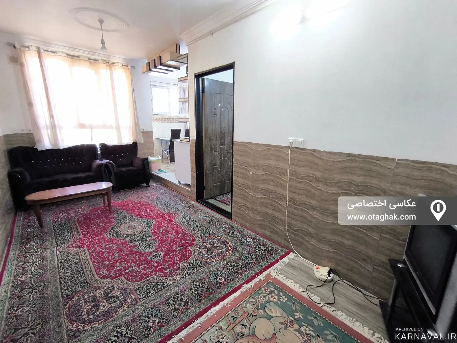 آپارتمان سرای حکیم پلاس کرمان آپارتمان سرای حکیم پلاس کرمان