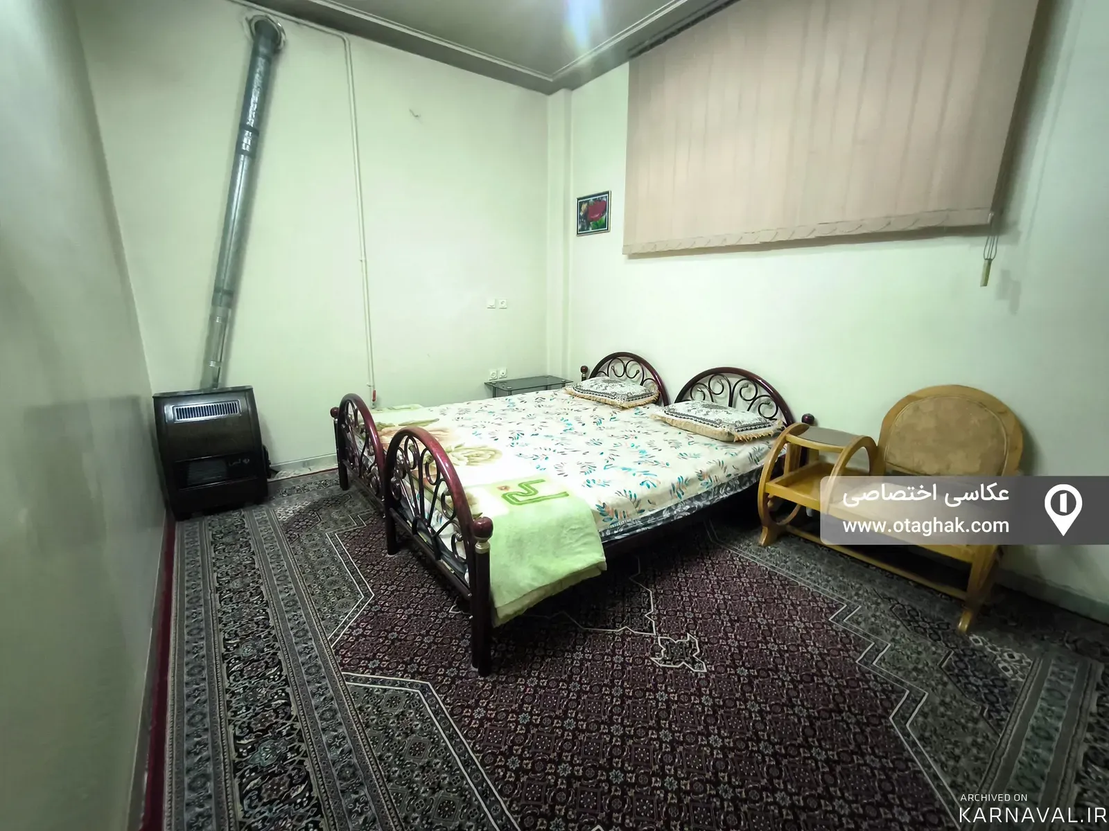 خانه مبله شهریار اصفهان
