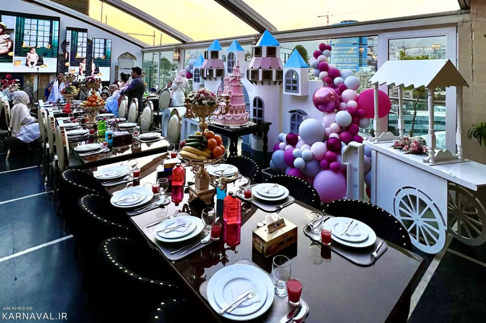 روف گاردن لیدوما