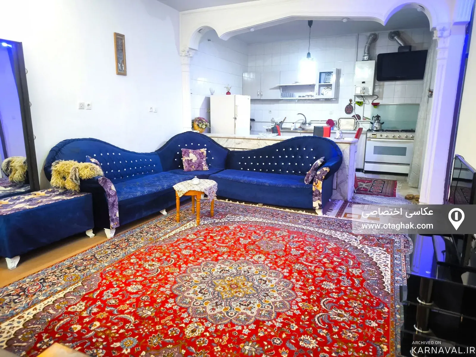 خانه مبله کیان اصفهان