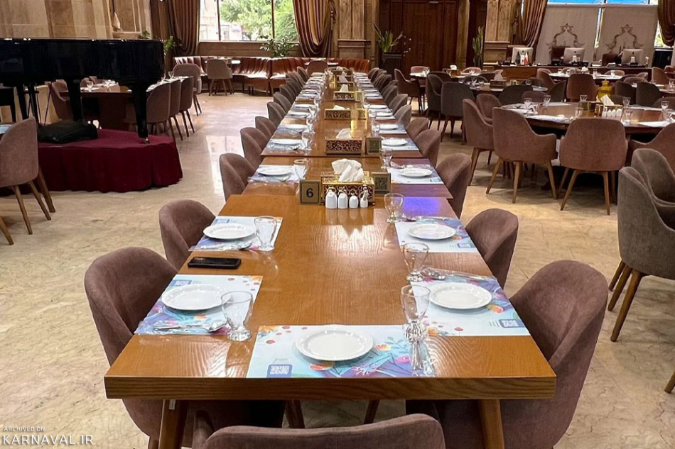 منوی رستوران بین المللی 133