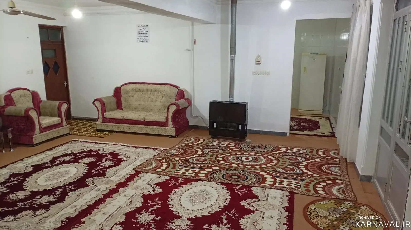 ویلا یادگار پدر اسالم ویلا یادگار پدر اسالم