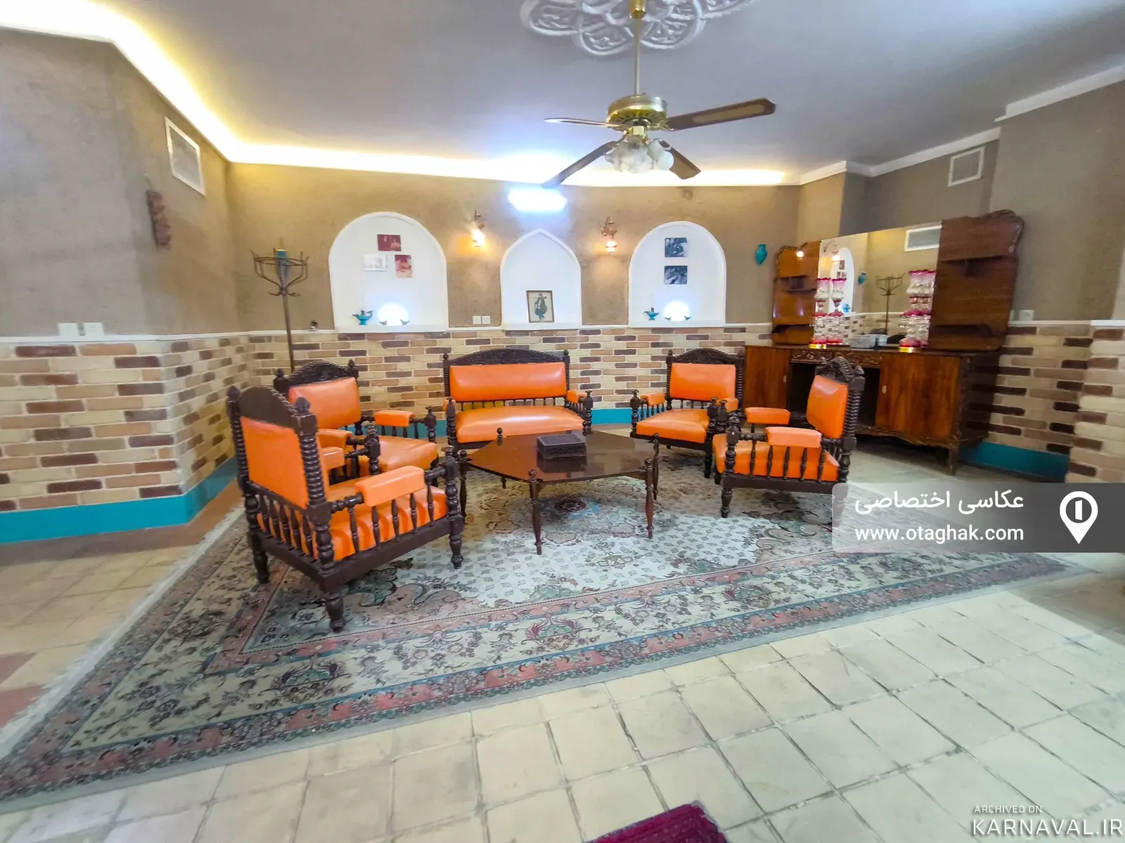 خانه سنتی آلانه نقش جهان اصفهان خانه سنتی آلانه نقش جهان اصفهان