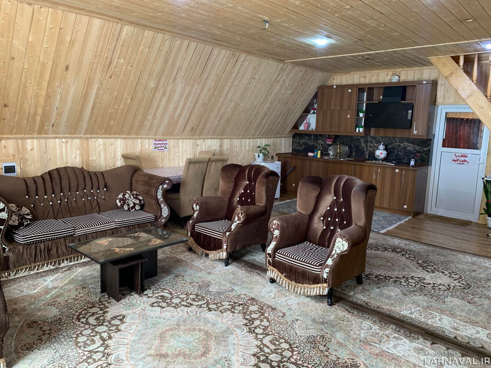 ویلای دوبلکس سوئیسی "تنها"