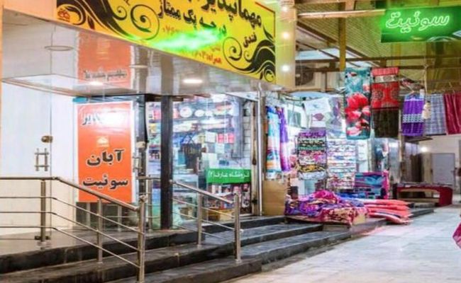 "اتاق سه تخته" مهمانپذیر آبان معین قشم "اتاق سه تخته" مهمانپذیر آبان معین قشم