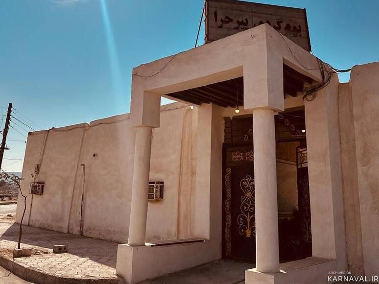 اقامتگاه بومگردی پیر حرا  "اتاق جداف" در قشم