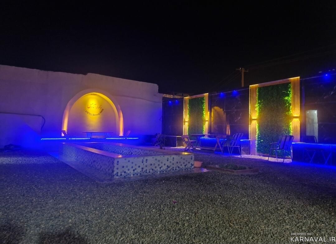 اقامتگاه بومگردی آنامیس "اتاق 2" اقامتگاه بومگردی آنامیس "اتاق 2"
