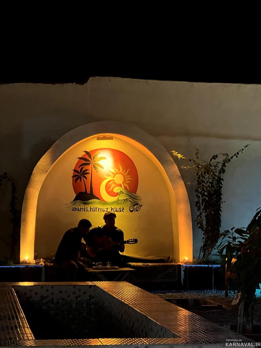 اقامتگاه بومگردی آنامیس "اتاق 2"