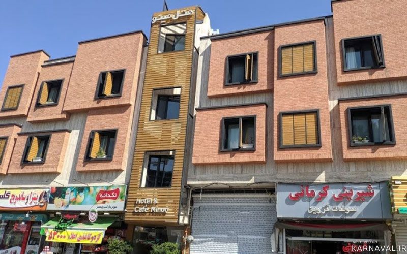 هتل مینو قزوین