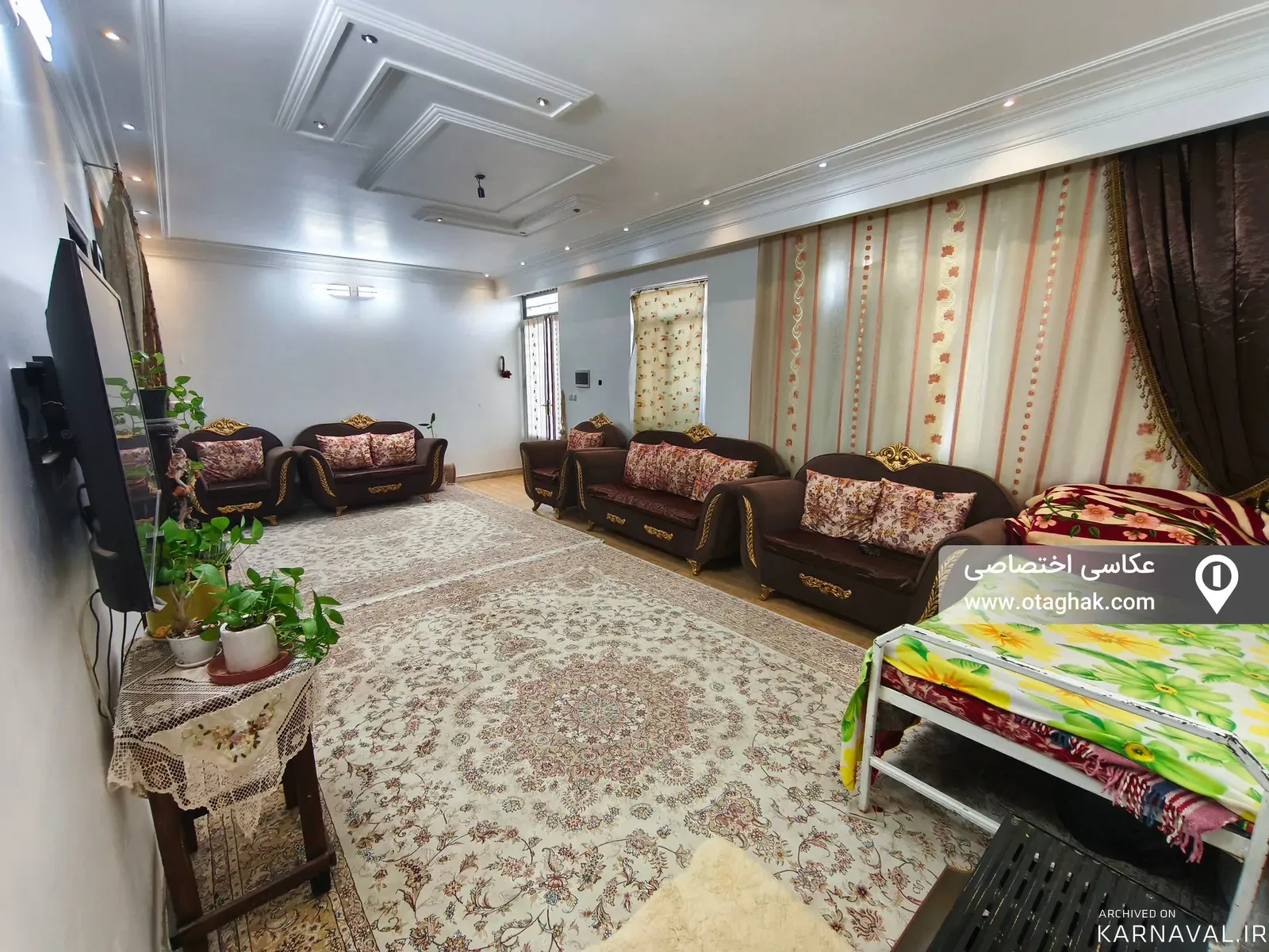 خانه مبله آریا کاشان