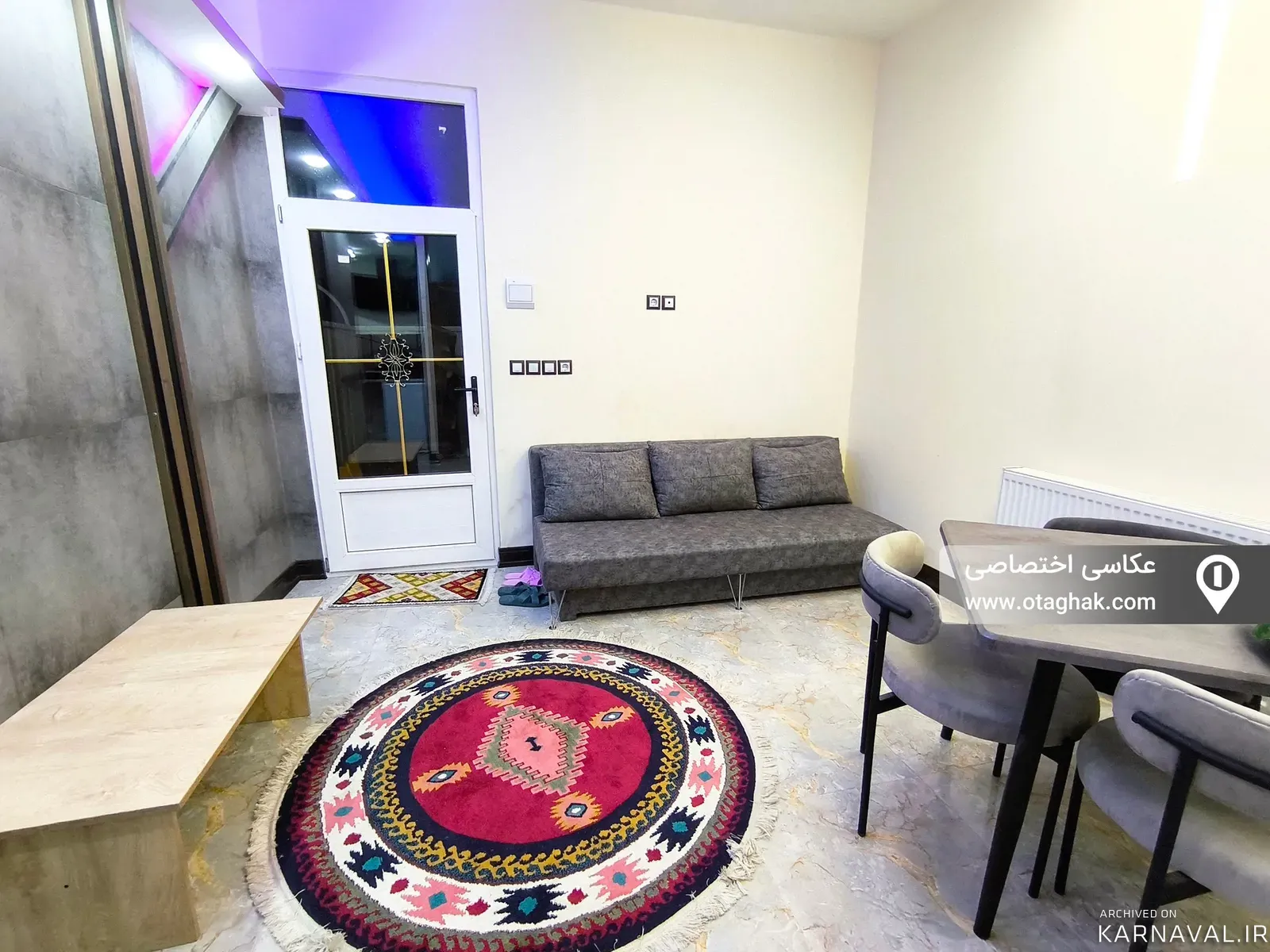 ویلا آروینا کرمان