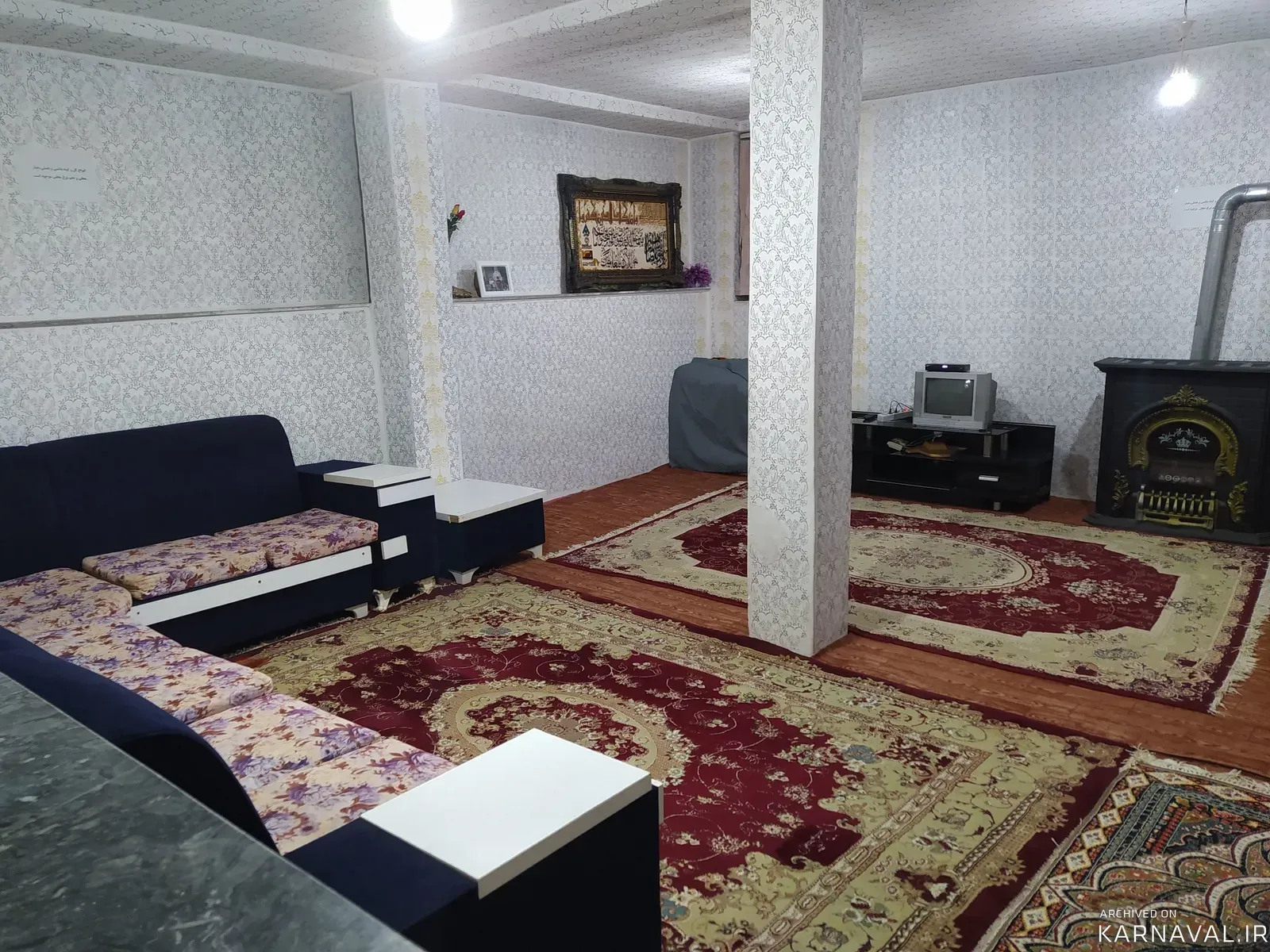 ویلا ویلایی امیر تالش