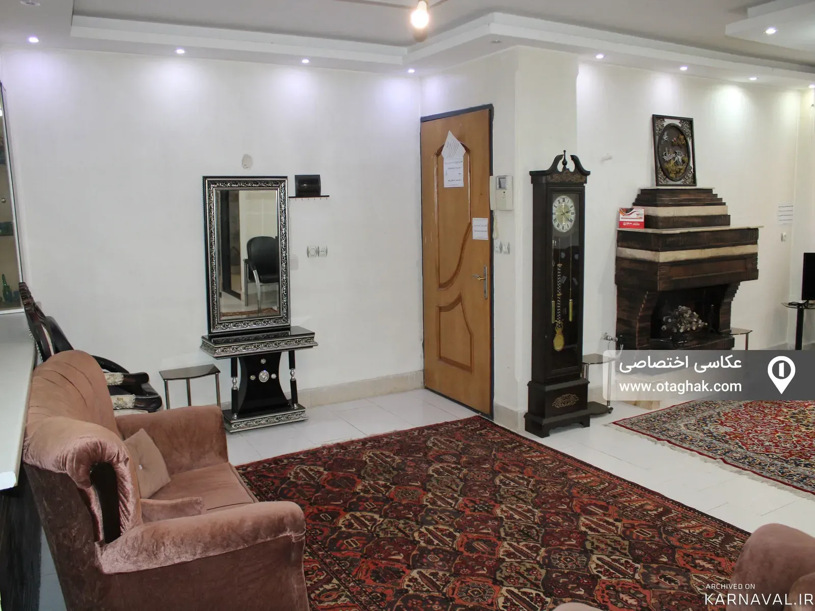 آپارتمان بزرگمهر اصفهان