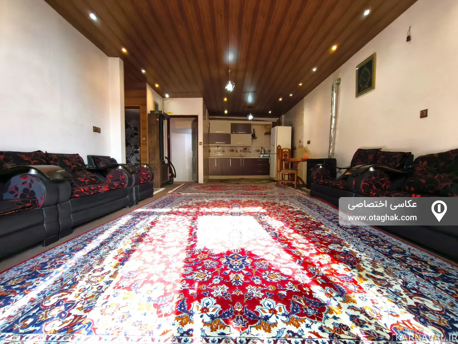 خانه مبله آرامش اصفهان