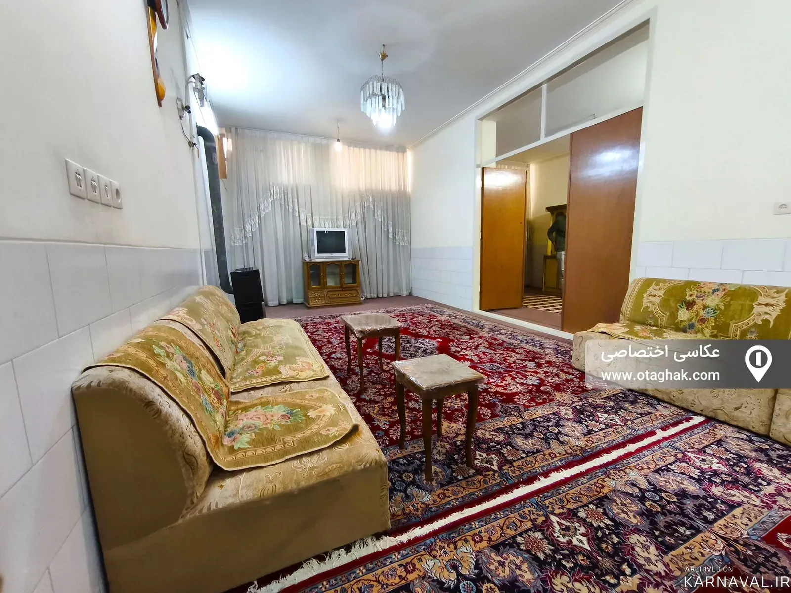 خانه هموطن یزد خانه هموطن یزد