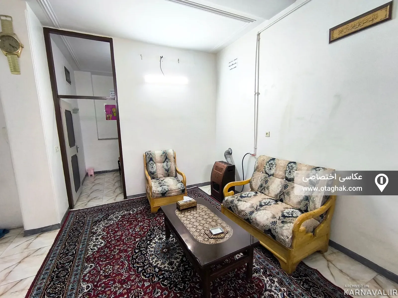 خانه مرکز شهر بلوار فضیلت (طبقه همکف) شیراز خانه مرکز شهر بلوار فضیلت (طبقه همکف) شیراز