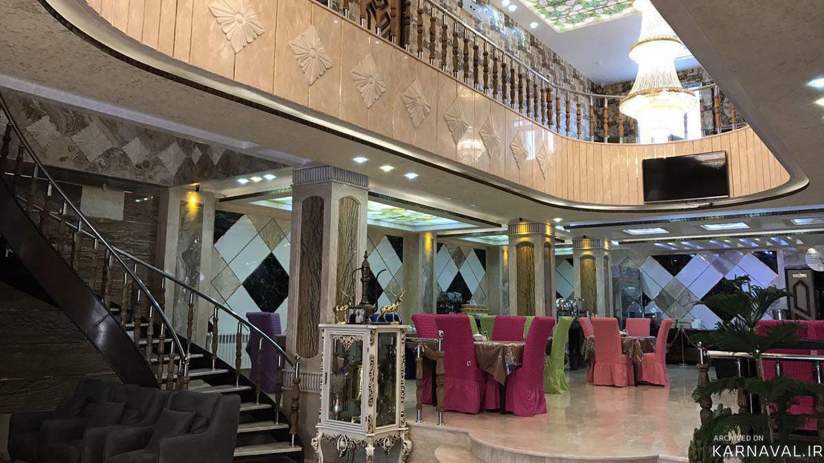 هتل کوروش سرعین