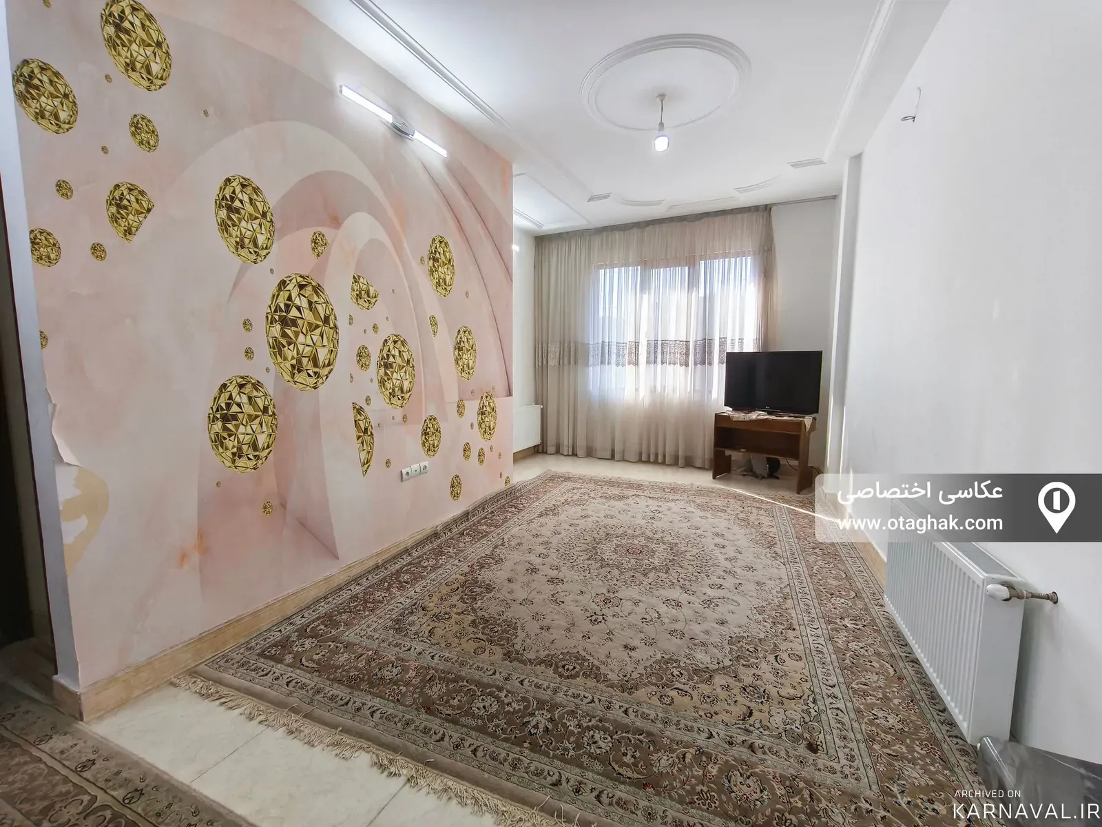 خانه محسن کاشان
