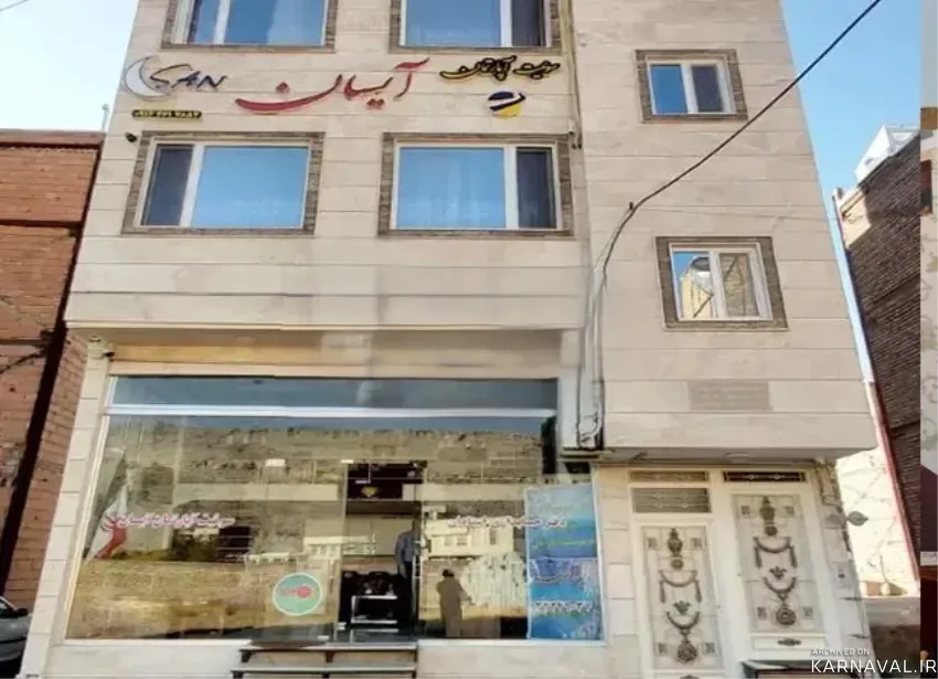 عکس