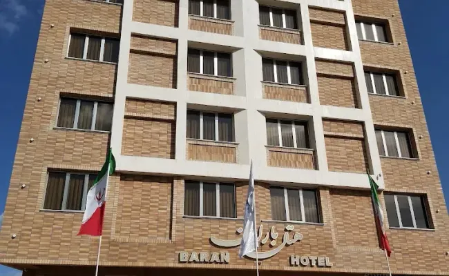 هتل باران اصفهان هتل باران اصفهان