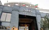 هتل جواد مشهد هتل جواد مشهد