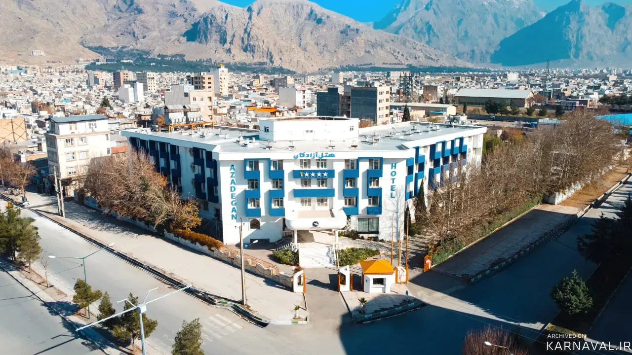 هتل آزادگان کرمانشاه هتل آزادگان کرمانشاه