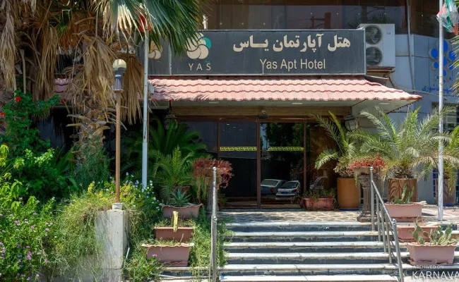 هتل آپارتمان یاس بوشهر هتل آپارتمان یاس بوشهر