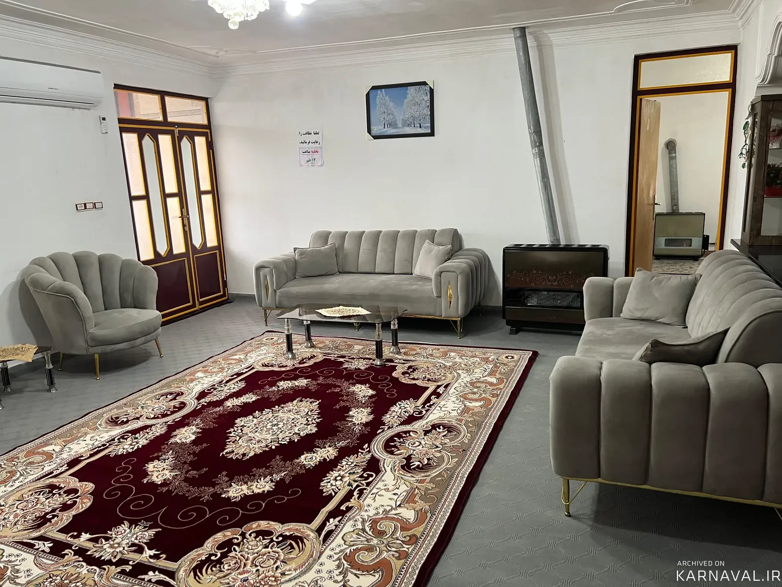 ویلا دریا آبی گیسوم
